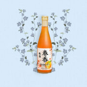 chai-haruka-vang-720-ml